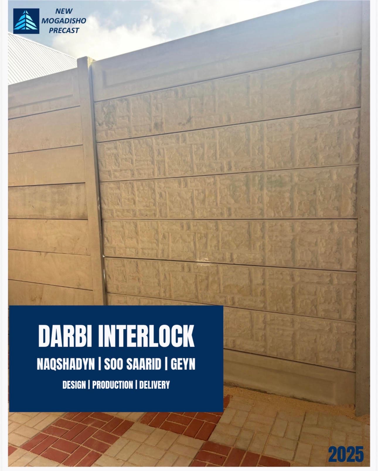 Darbi Interlock catalogue preview